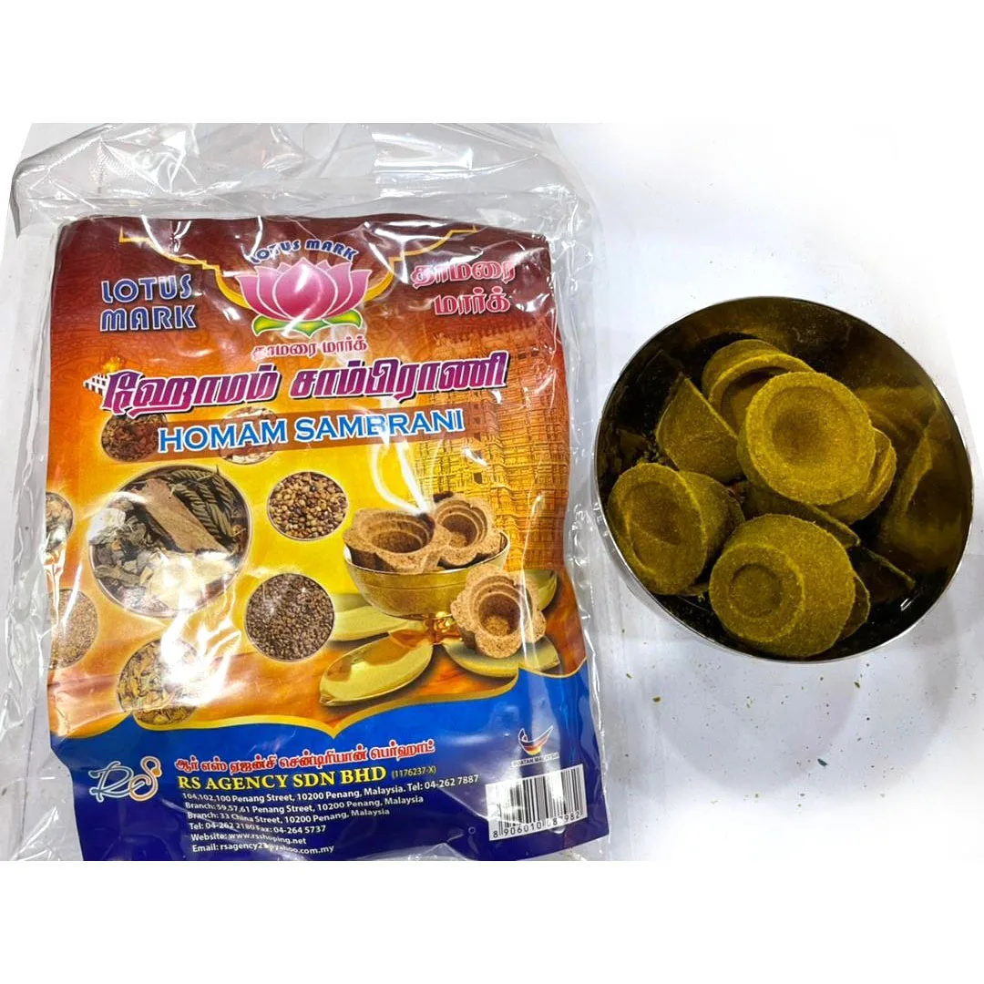 LOTUS Homam Sambrani высококачественные Ароматические круглые благовония для молитвы