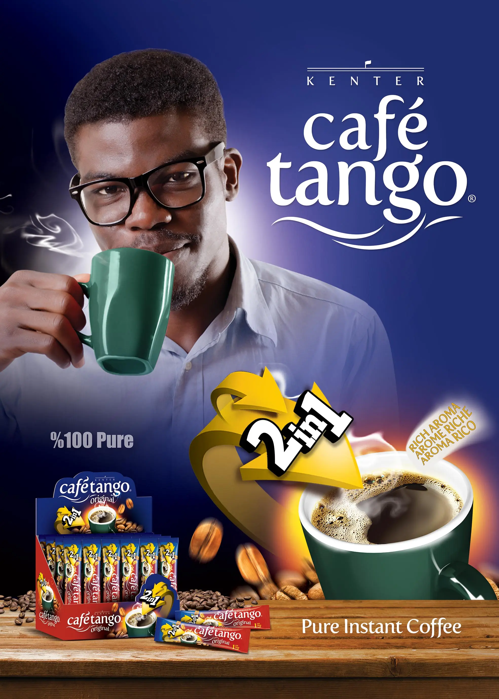 Кафе Bonjour 3 в 1 кофе (сахар