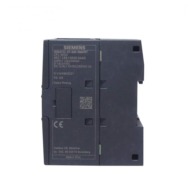 Двигатель siemens) sever motor