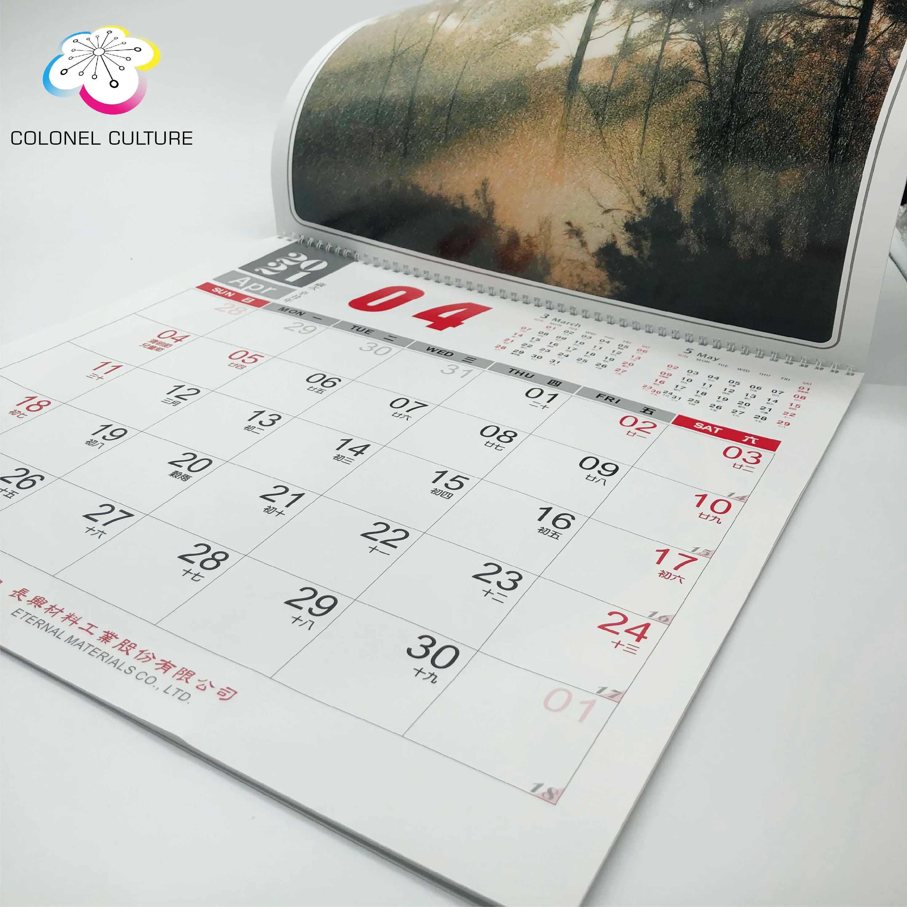 297x420 mm Horizontal Factory Guarantee Digital Static 2022 Wall Calendar