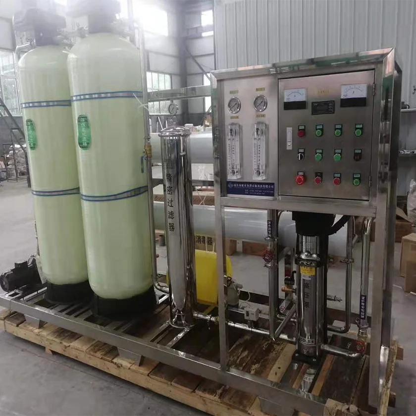 cheaper water treatment machine for water sale station  or water shop
