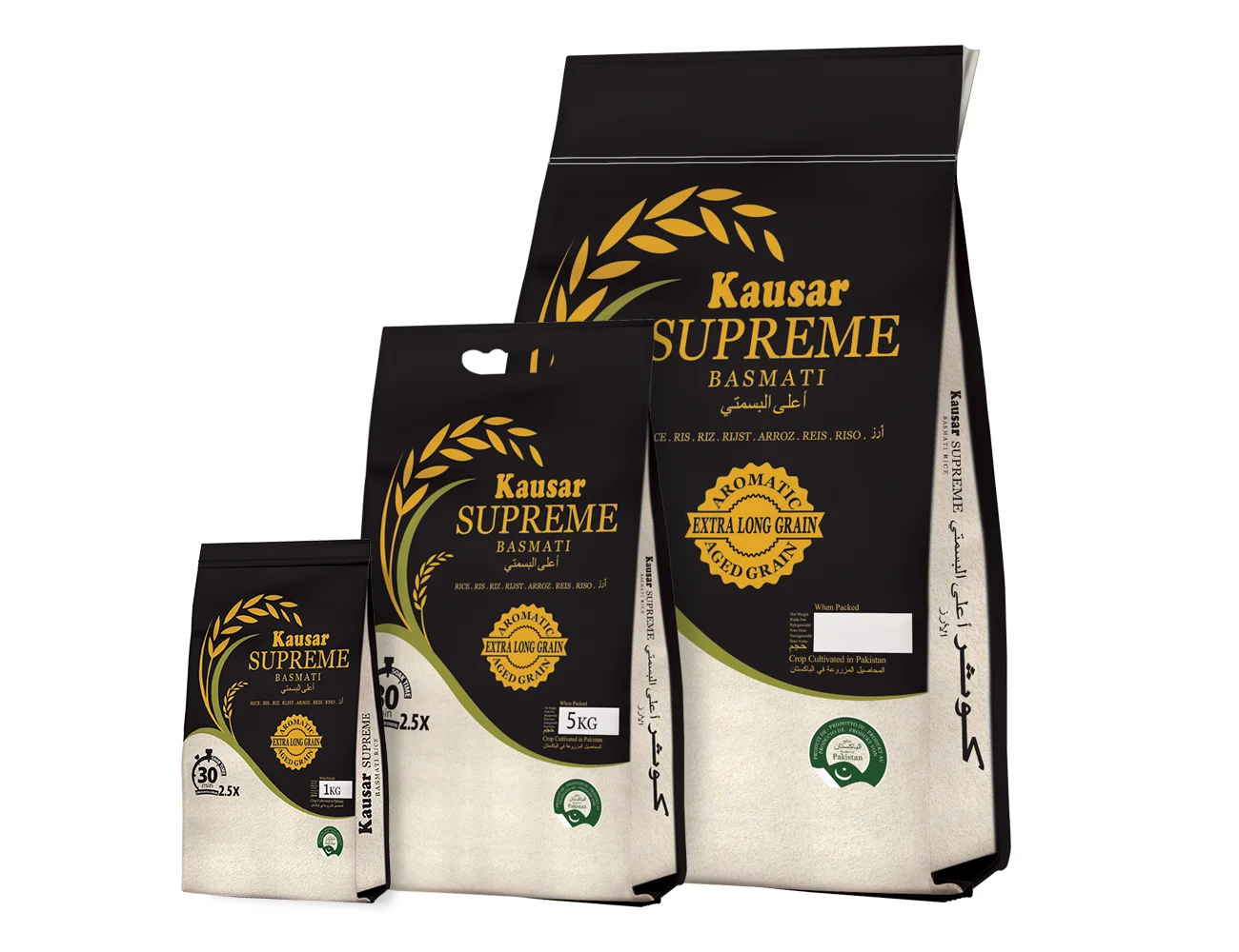 Kausar SUPREME Basmati Rice 20KG Aromatic Aged Grains