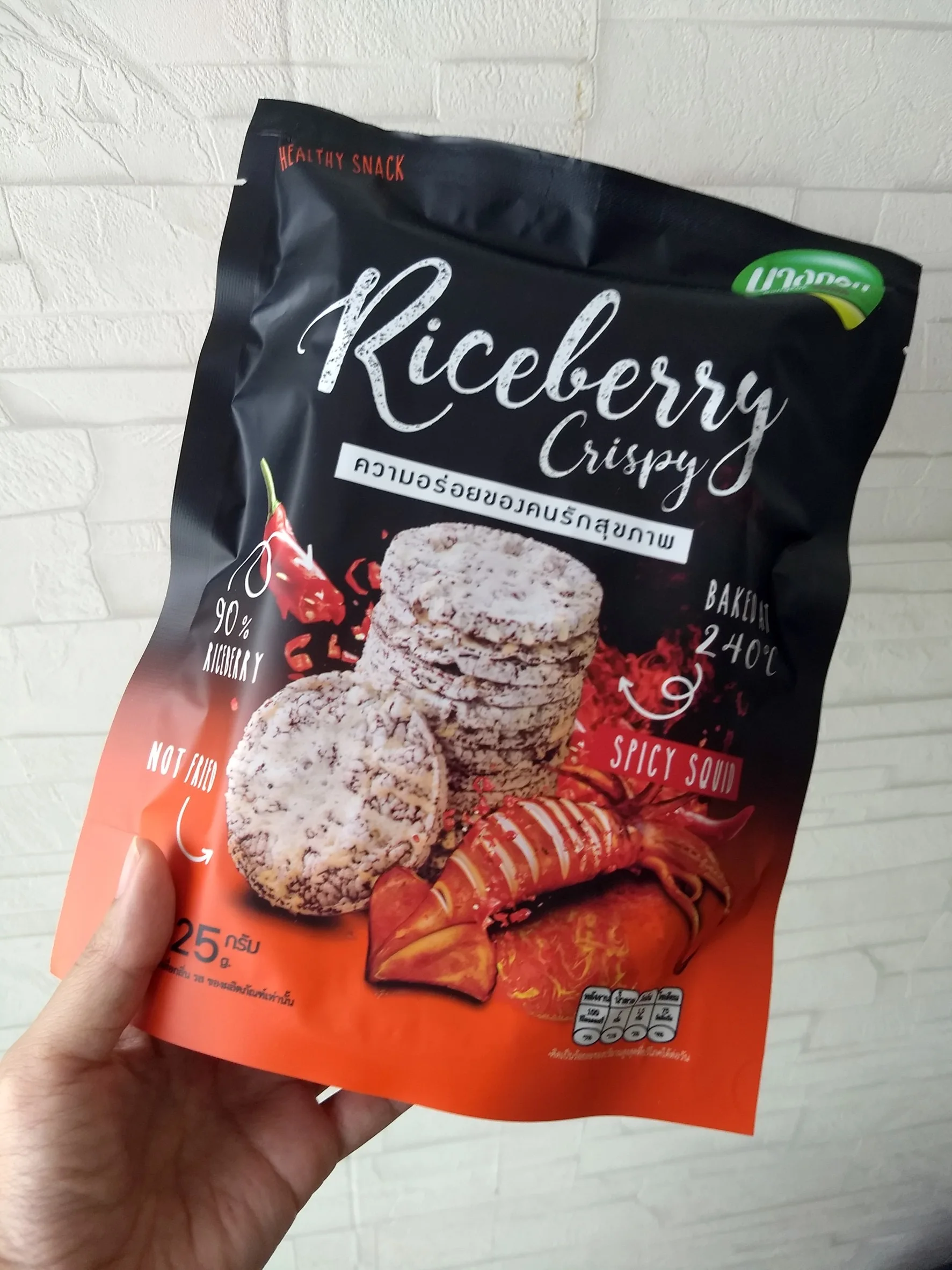 Хрустящие Жареные кальмары с ароматом шелковицы из Бангкока 25 г зернистая закуска