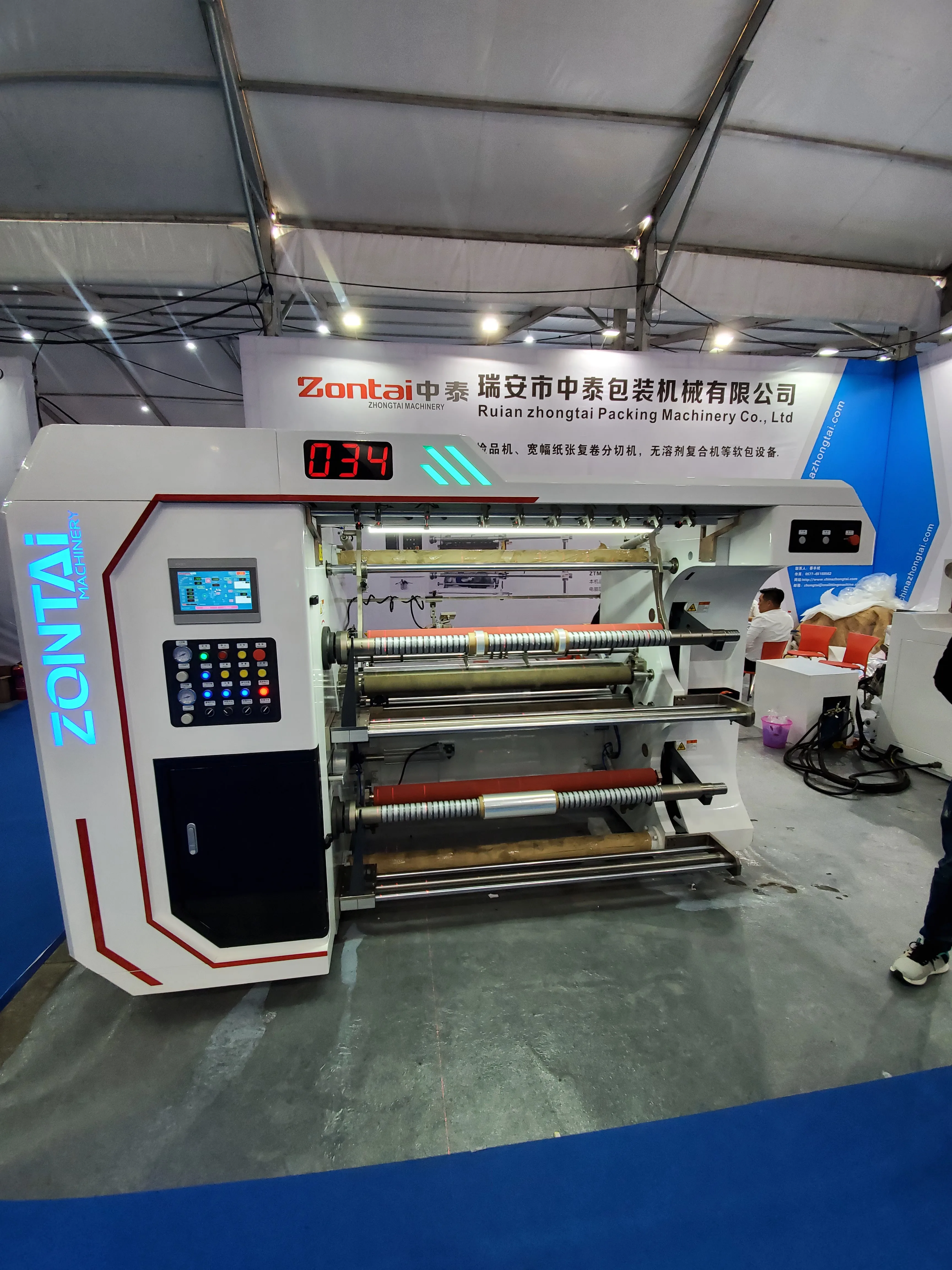 High Speed Slitting Rewinding Machine Slitting Rewinder 400m/min Production Capacity Shaftless Auto Loader