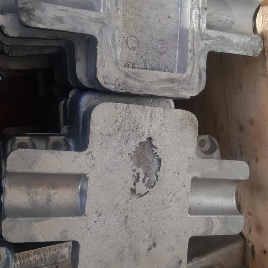 Алюминиевый