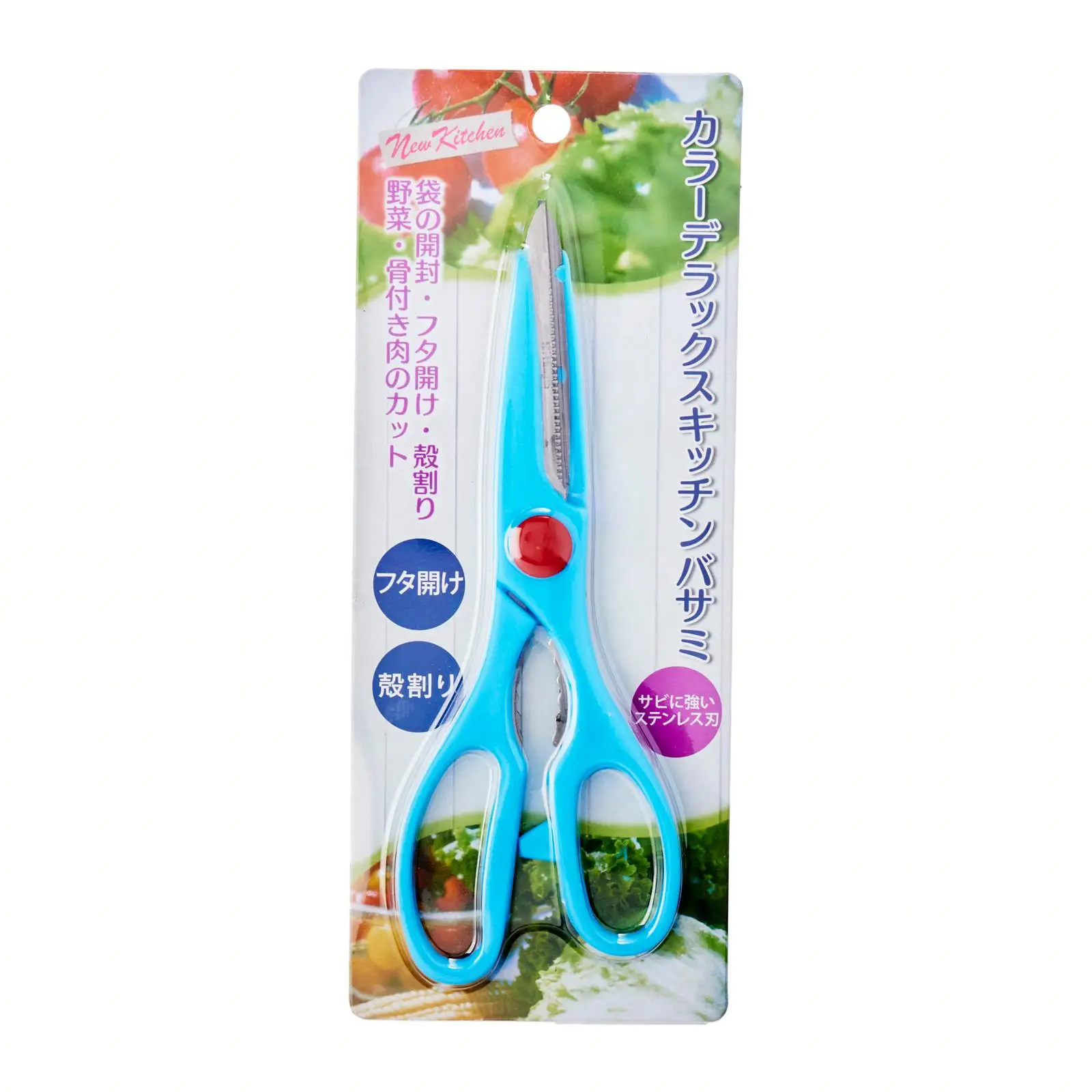Hot Sale High Grade Materials Easy to Clean 21Cm Blue Color Kitchen Scissors for 2 Ways Use Cutting Food and Cracking Nuts