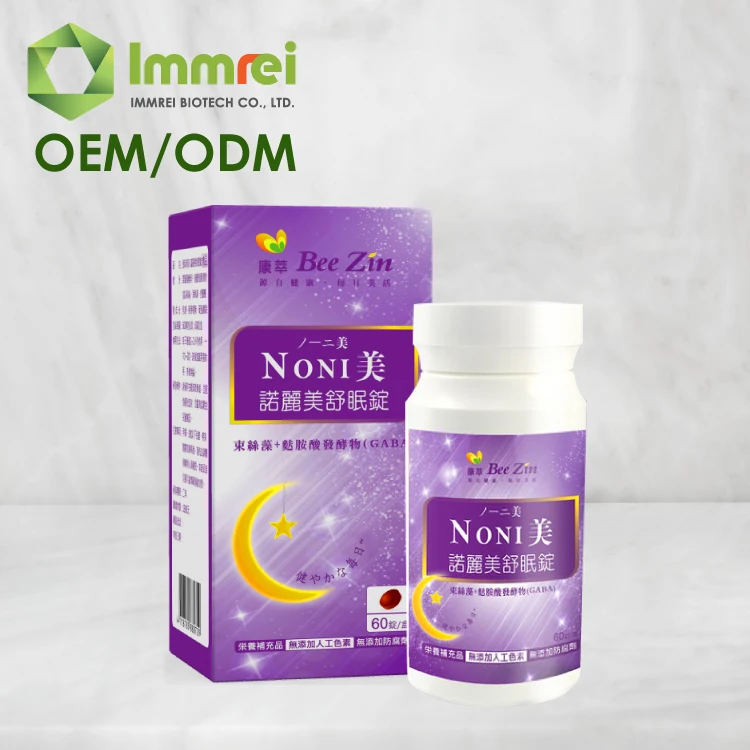 GABA AFA Noni Tablet For Sleeping Aid Improvement