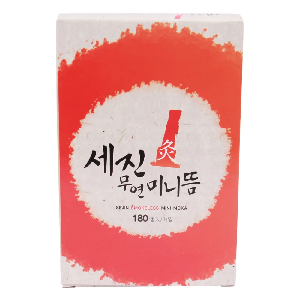 
SEJIN NO-Smoke MINI MOXA. Medical Smokeless Moxibustion Made Korea Nature Therapy Moxa Cone Pure Roll Moxa Stick (180PCS/BOX) 