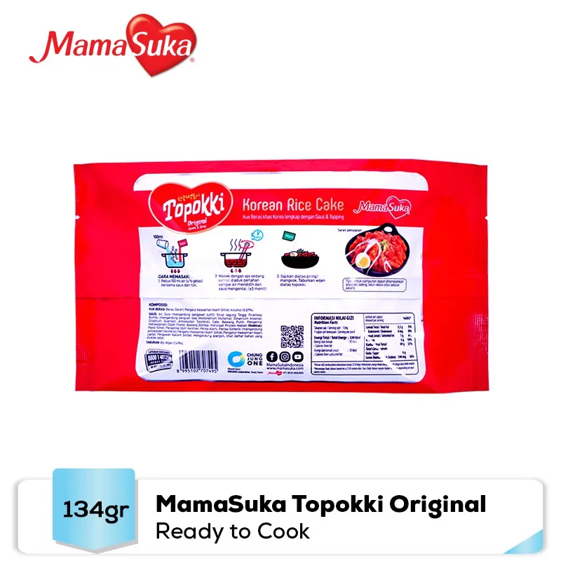 Рисовые пирожные Tteobokki