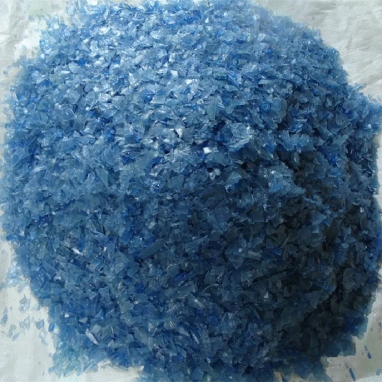 HDPE Milk Bottle Scrap/HDPE Milk Bottle Flakes/HDPE Milk Bottle Regrind