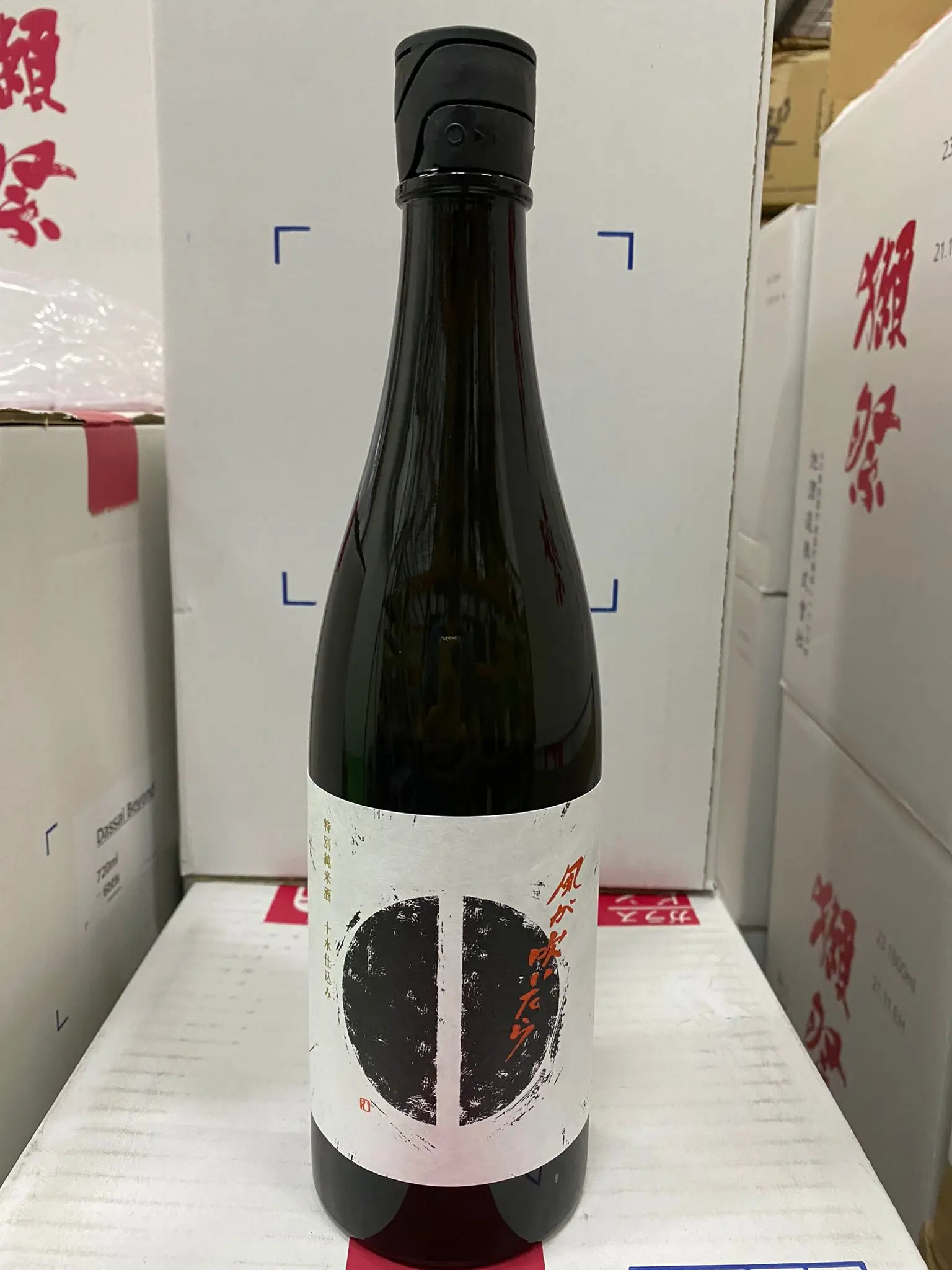 Cheap 18% Alcohol Content Traditional Top Good Quality Special Lightness Wholesale Junmai Sake 720ml Rice Wine