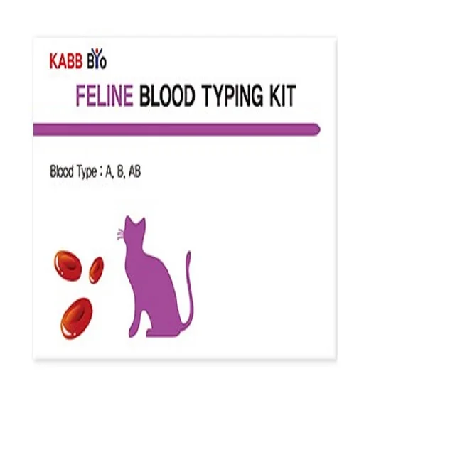 Safe pet health care supplements pet supplies cat kit made in korea