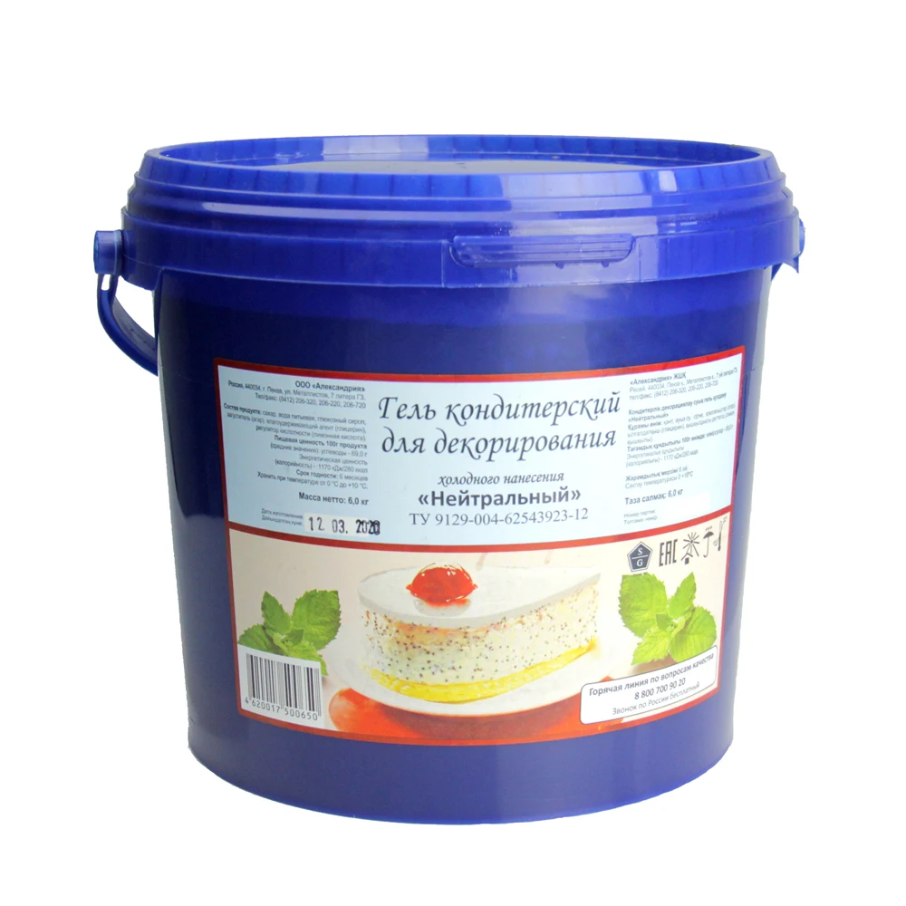 Прозрачная глазурь для торта