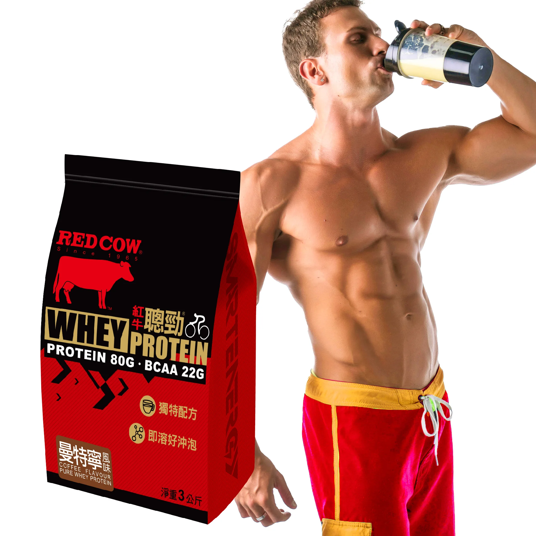 
Hot sales gold standard whey protein Coffee Flavour 3kg 