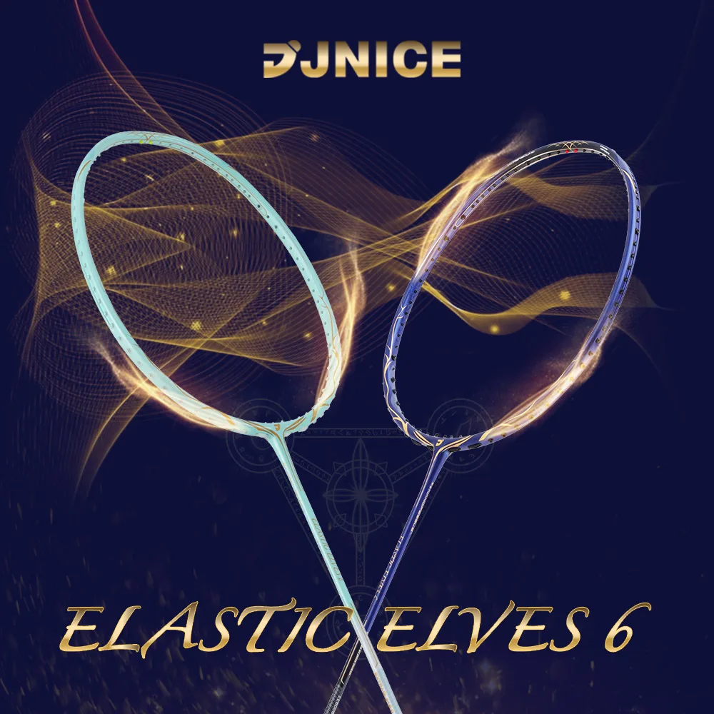 Тонкая ракетка для бадминтона из графитового волокна 30