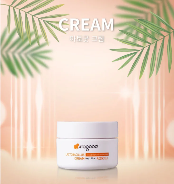 Rooicell Atogood Cream