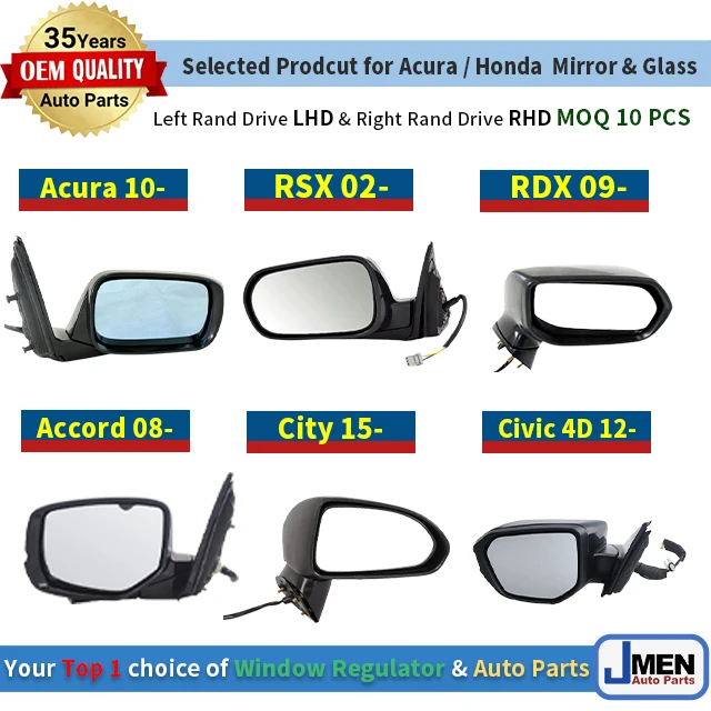 Jmen Тайвань для Зеркала бокового вида Acura/Honda Автомобильное зеркало заднего производитель стекла