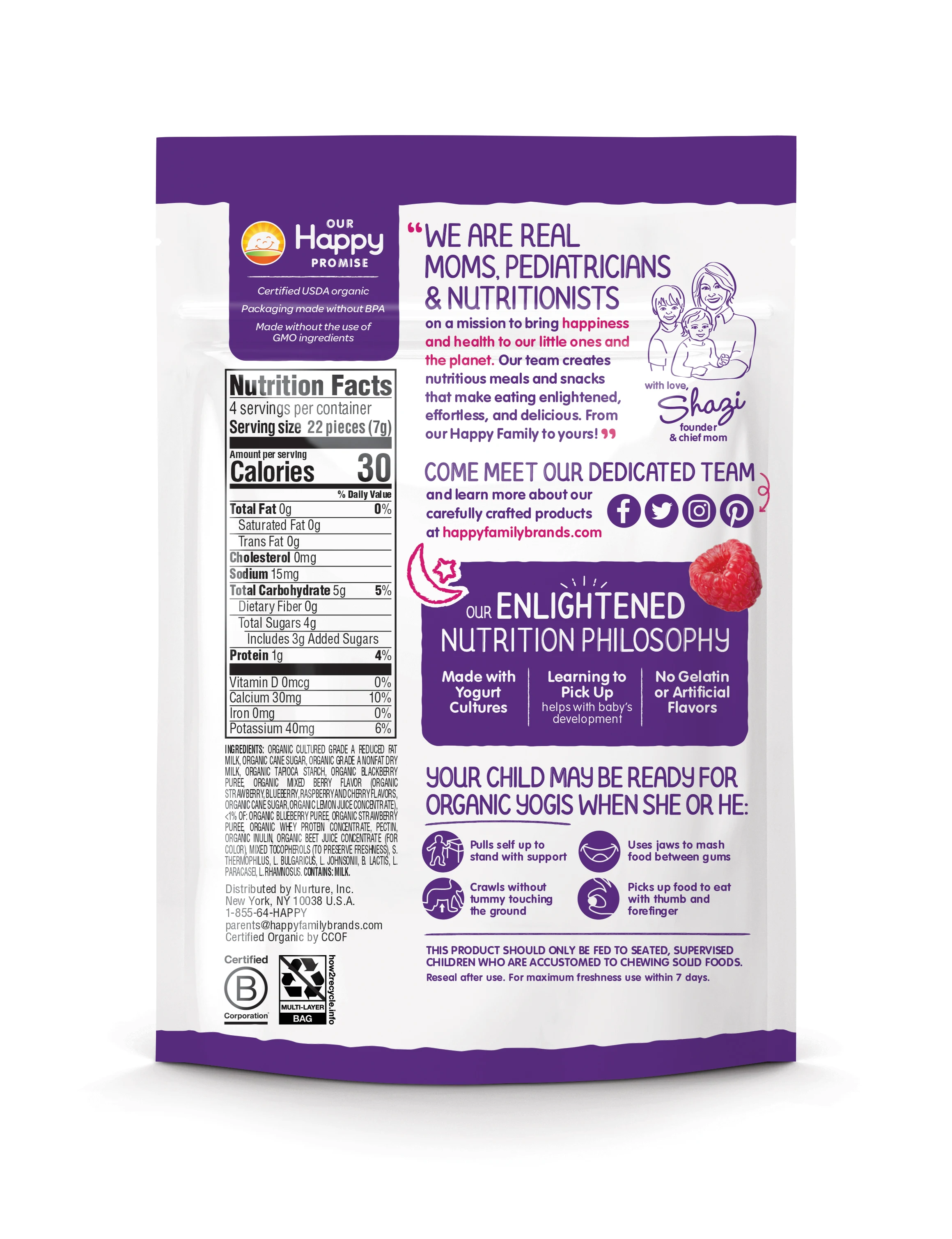  Сертифицированный Органический йогис без глютена замороженный сушеный йогурт и фрукты детские закуски еда с смешанными ягодами