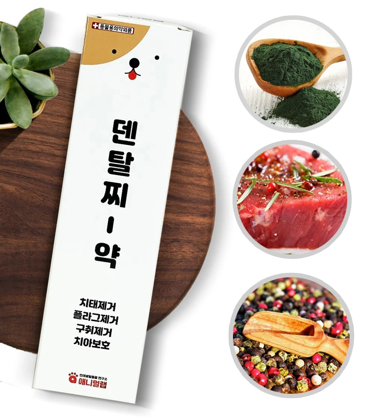 
South Korea Top Quality Approved Dog Cat Mouth Cleaner Toothpaste Toothbrush Teeth Cleaner Pet Odor Remover Pet Dental Care 