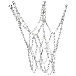 Basket Ball Chain Net