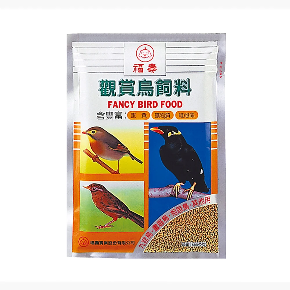 Bird Feed F031