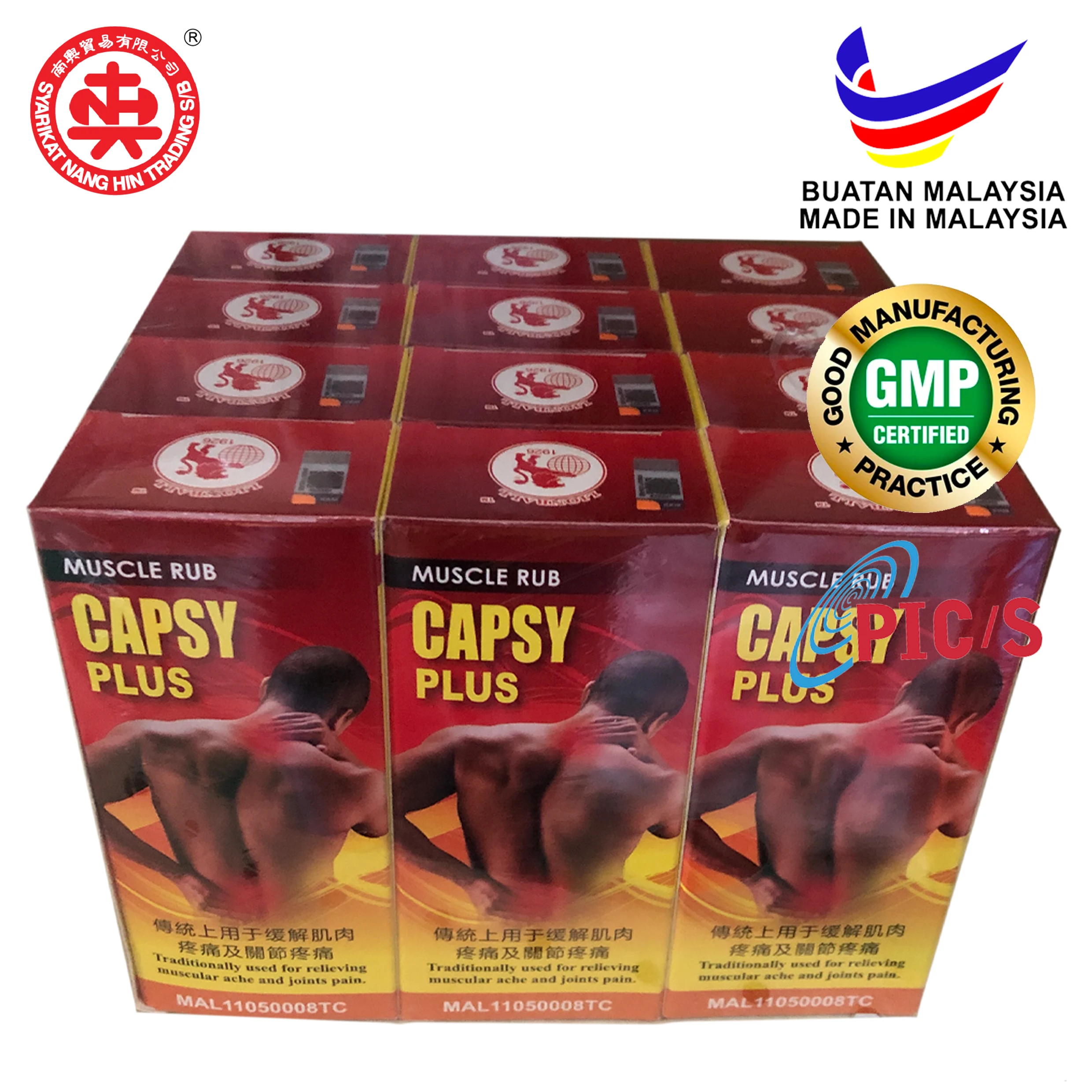 30ML CAPSY PLUS MUSCLE RUB PAIN RELIEF