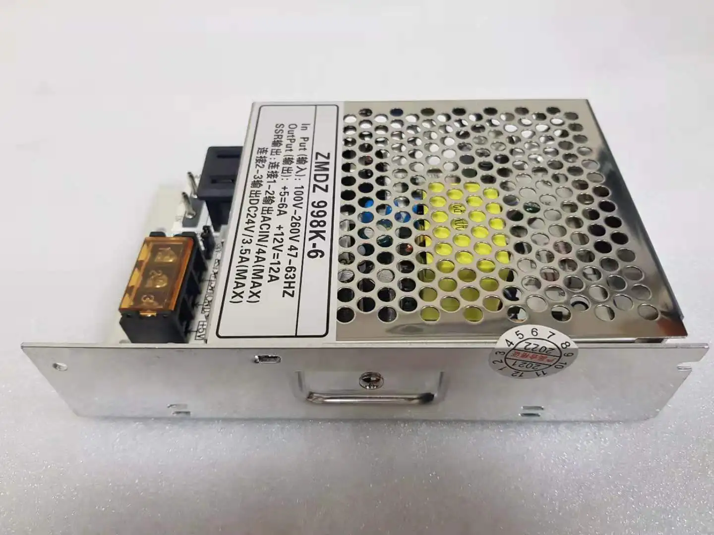 Блок питания для игрового автомата FUSION 4 LIGHTNING LINK 10 в 1