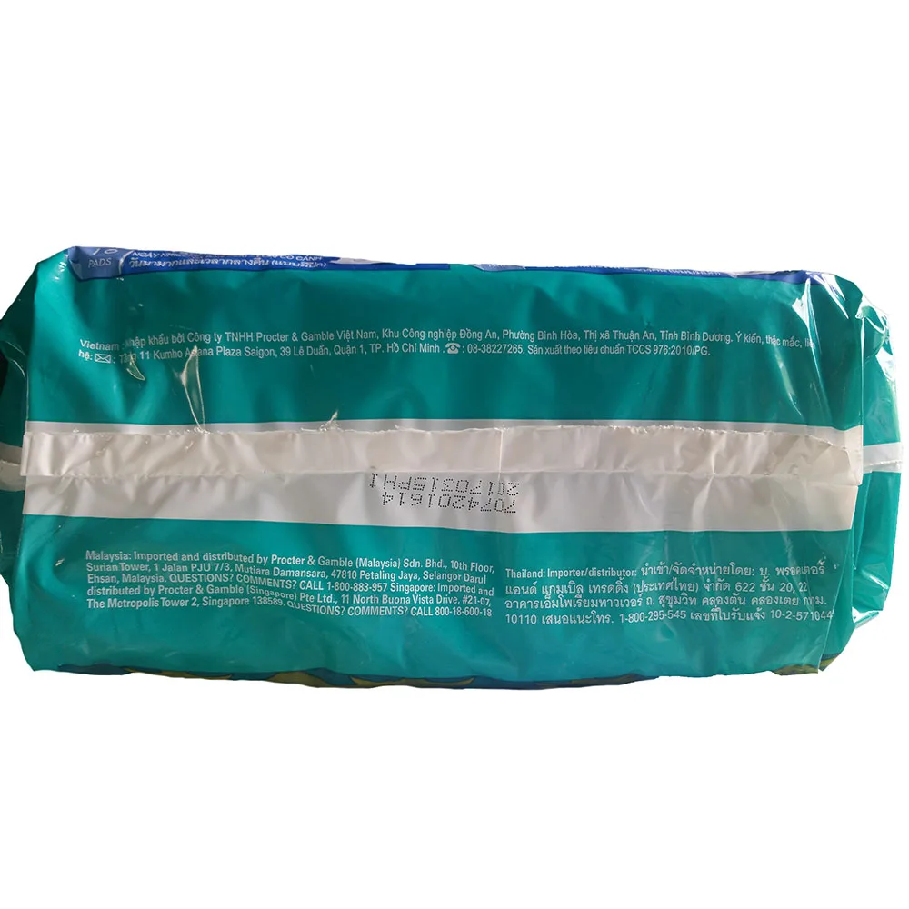  Тампоны Whispers Wings SuperSuper Value packack 32