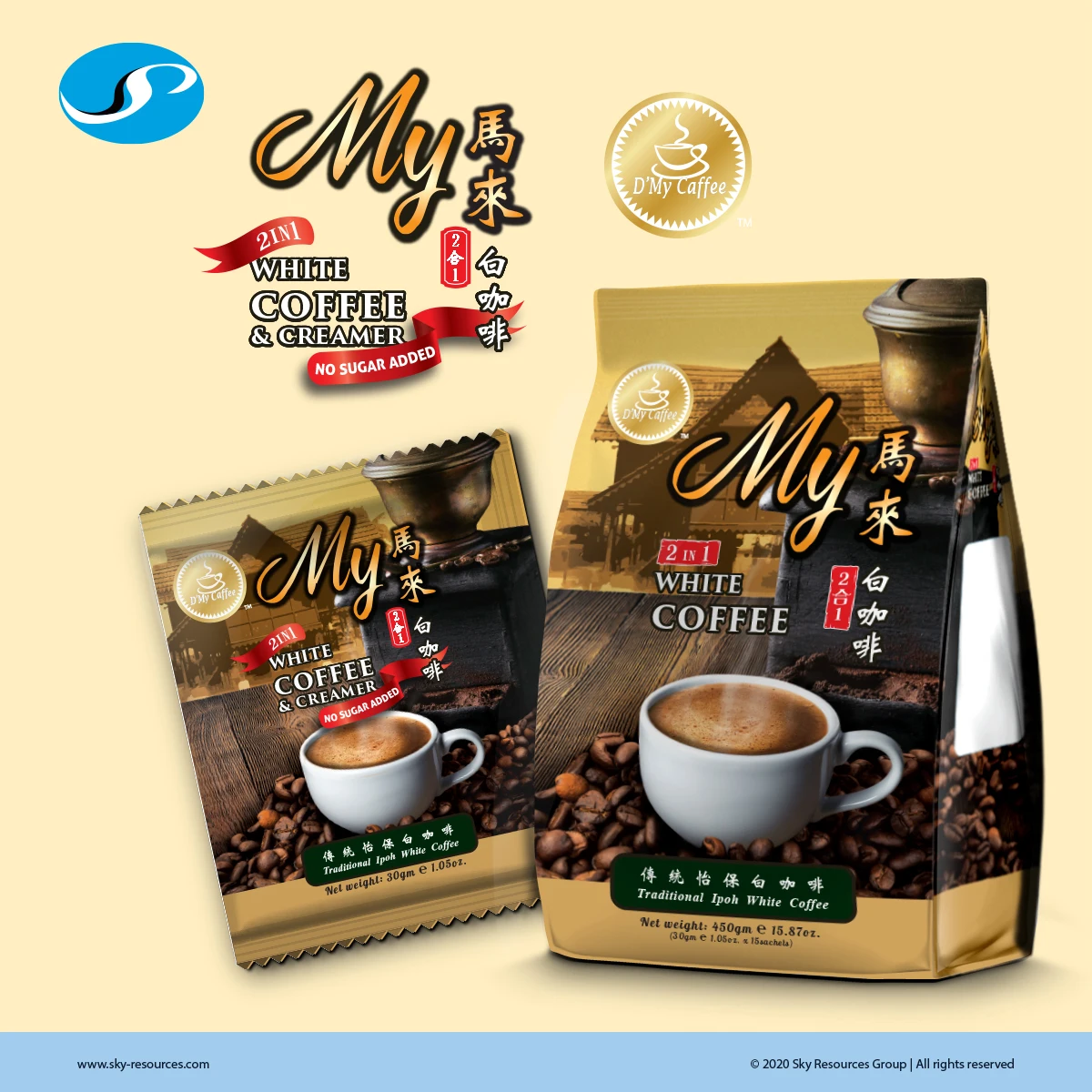 Exclusive Malaysia Traditional Roasted White Coffee No Added Sugar Instant Coffee Powder	Daily Caffeine Boost wholesale customer