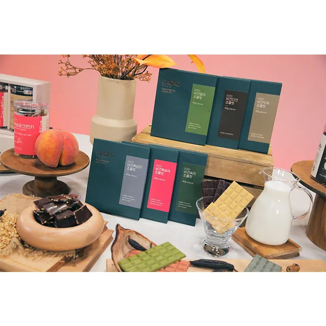 Vegan Brown Rice and Peach Crunch Set high quality Chocolate