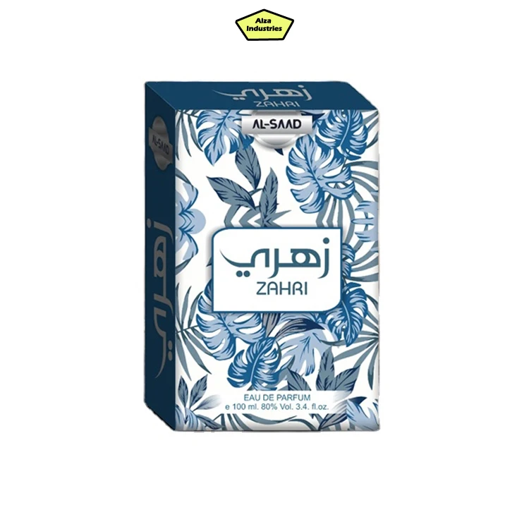 Hot Selling Highest Grade Bulk Selling Fresh & Aromatic Fragrance Arabic Perfumes Spray at Genuine Price