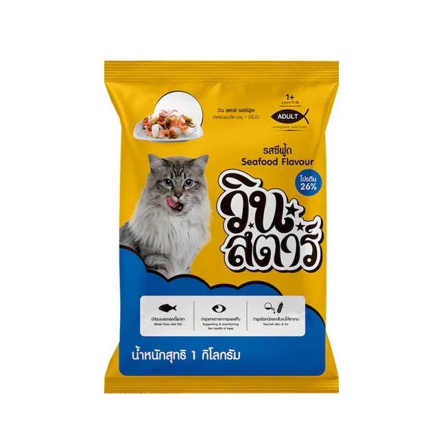 Winstar влажный корм для кошек сухая еда вкус морепродуктов 1