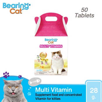 No.1 Pet Care in Thailand Bearing Cat Multi Vitamin Supplement for Cat 50 Tablets