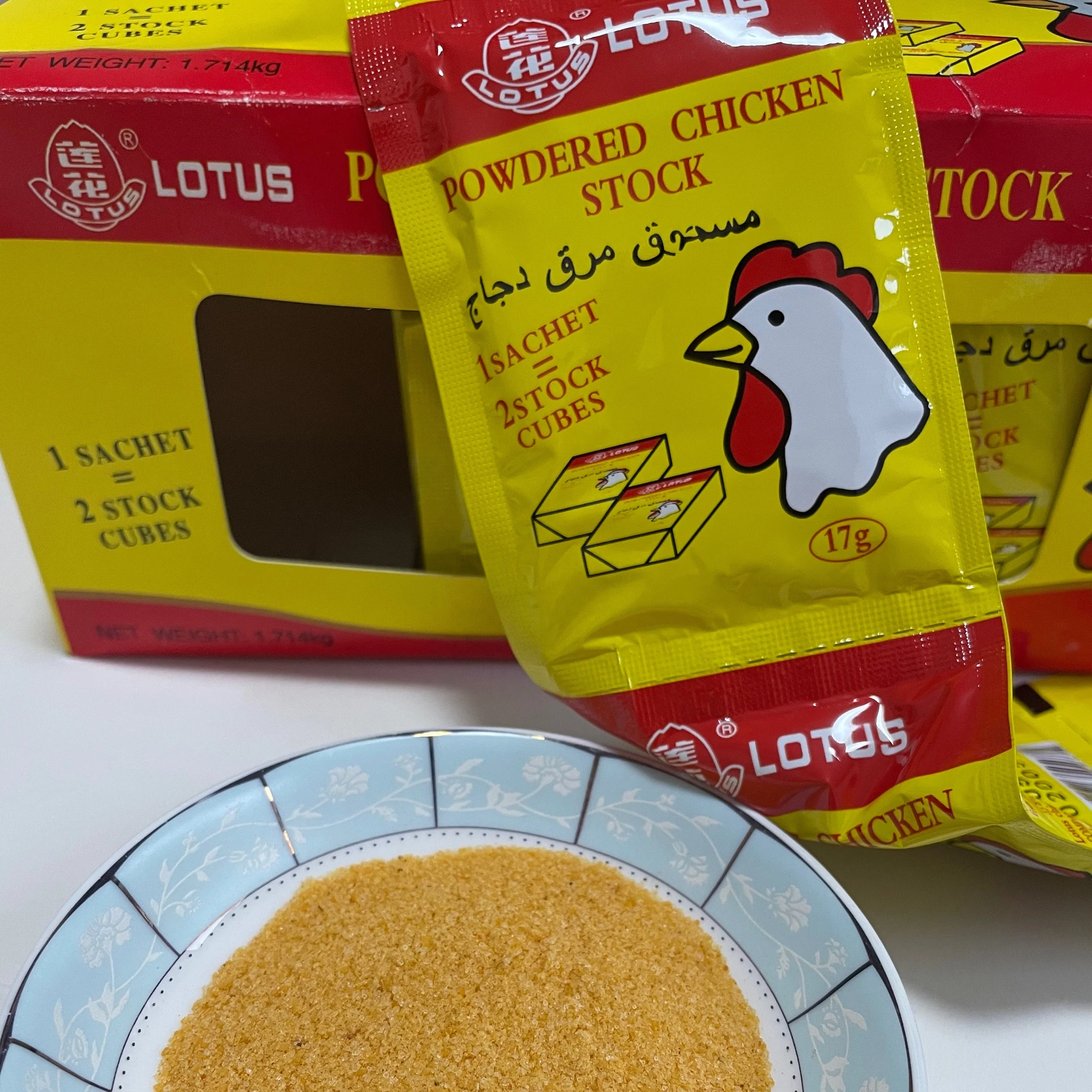 Halal Lotus Brand 17g Powdered Chicken Stock Amount 2 Cubes Seasoning