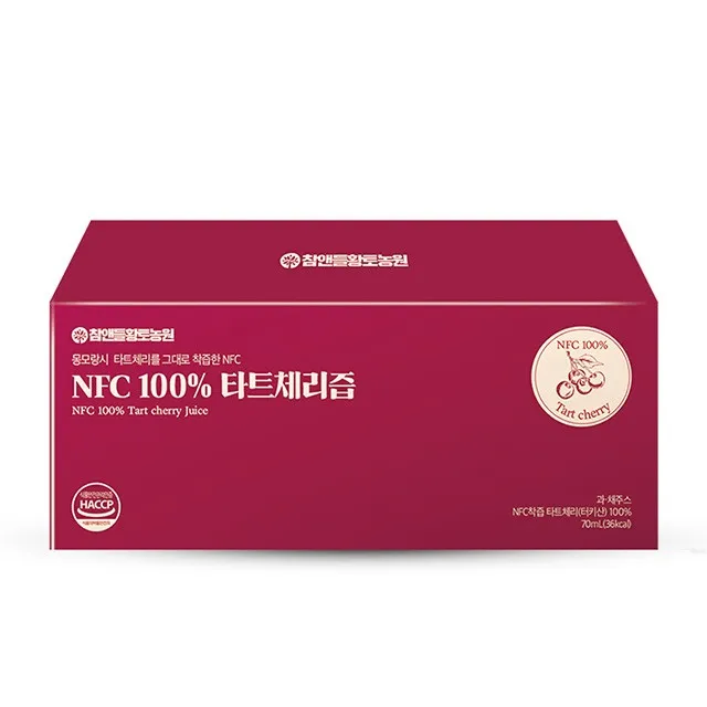  Высокая удовлетворенность 100% сок от tart cherry NFC тартарри Сделано в