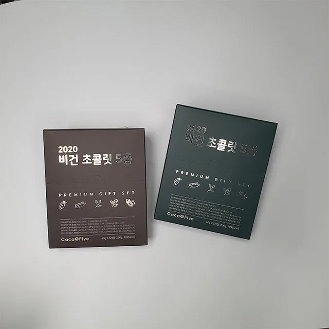 Vegan Chocolate Set of 5 Cocoa Butter Pure Vegetable Fat 100%