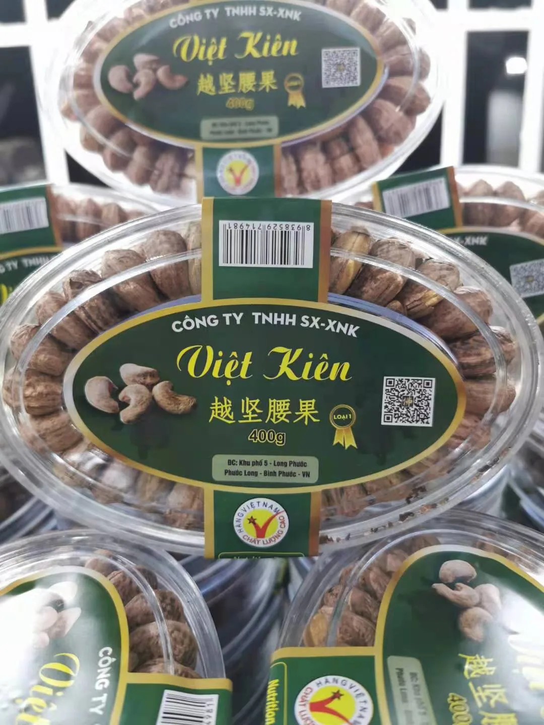 
Best Sell In Vietnam Asia Standard Company Premium Product Roasted Cashew Nuts With Elip 400GR GW Eco Friendly Contac Now Sale 