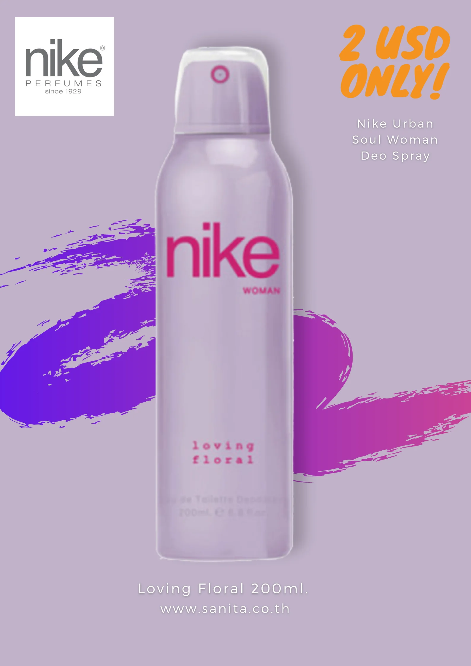 Nike Urban Soul Woman Deo Spray - Loving Floral Fragrance Perfume Bottle Body Spray