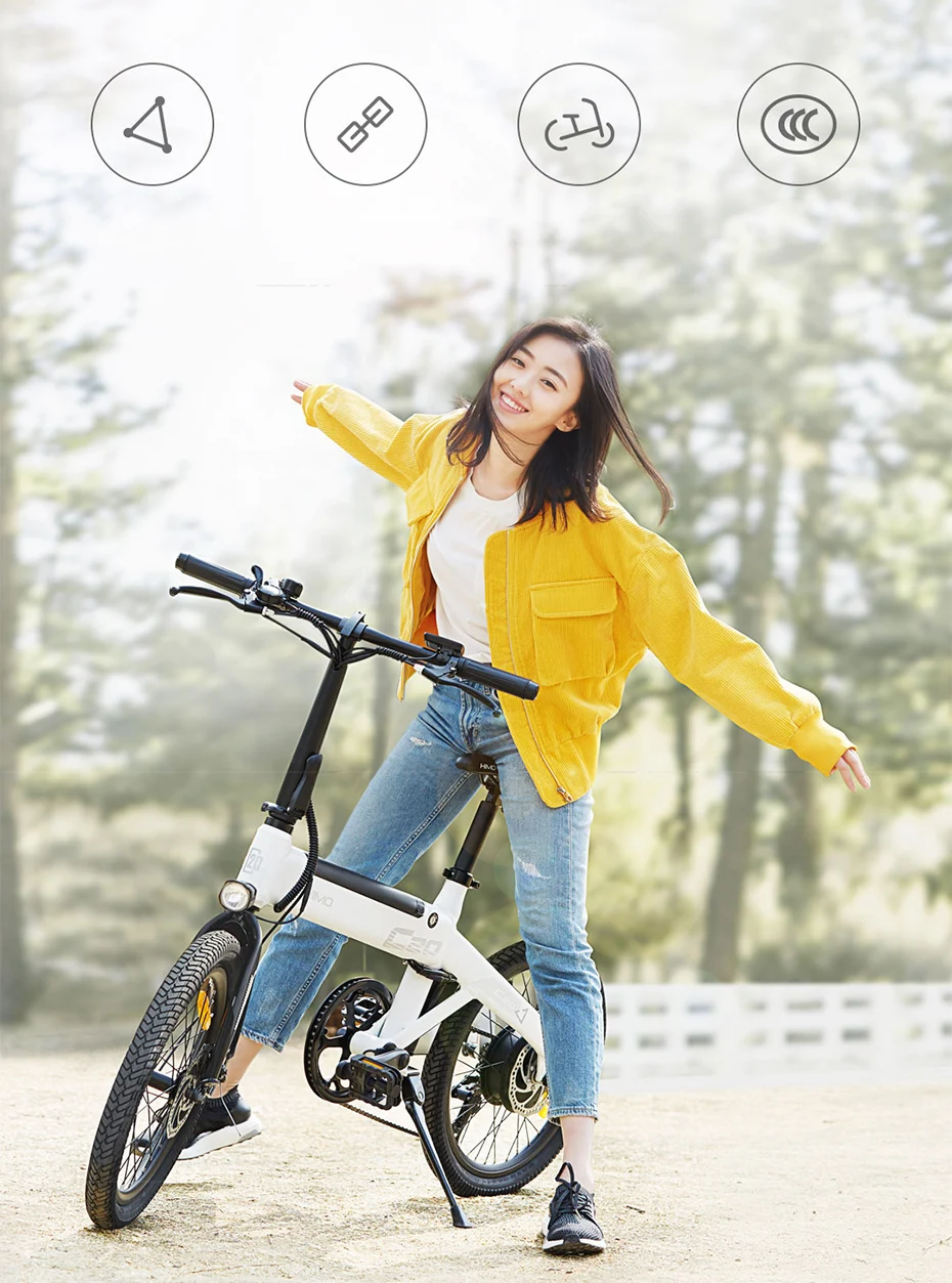 Электрический велосипед 48 В Himo c20 Xiaomi электрические скутеры для взрослых
