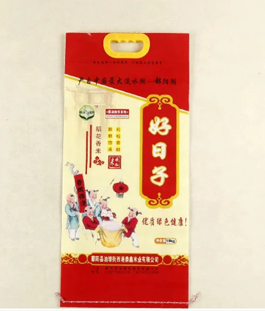 
Wholesale 50lb plastic pp woven sacks 50 kg new empty rice bags for sale 