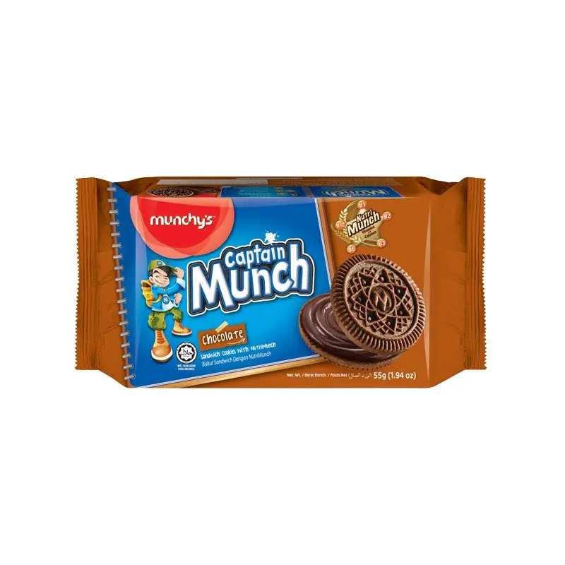 Wholesale Export Munchys Captain Vanilla Cream / Choc Cream  55G