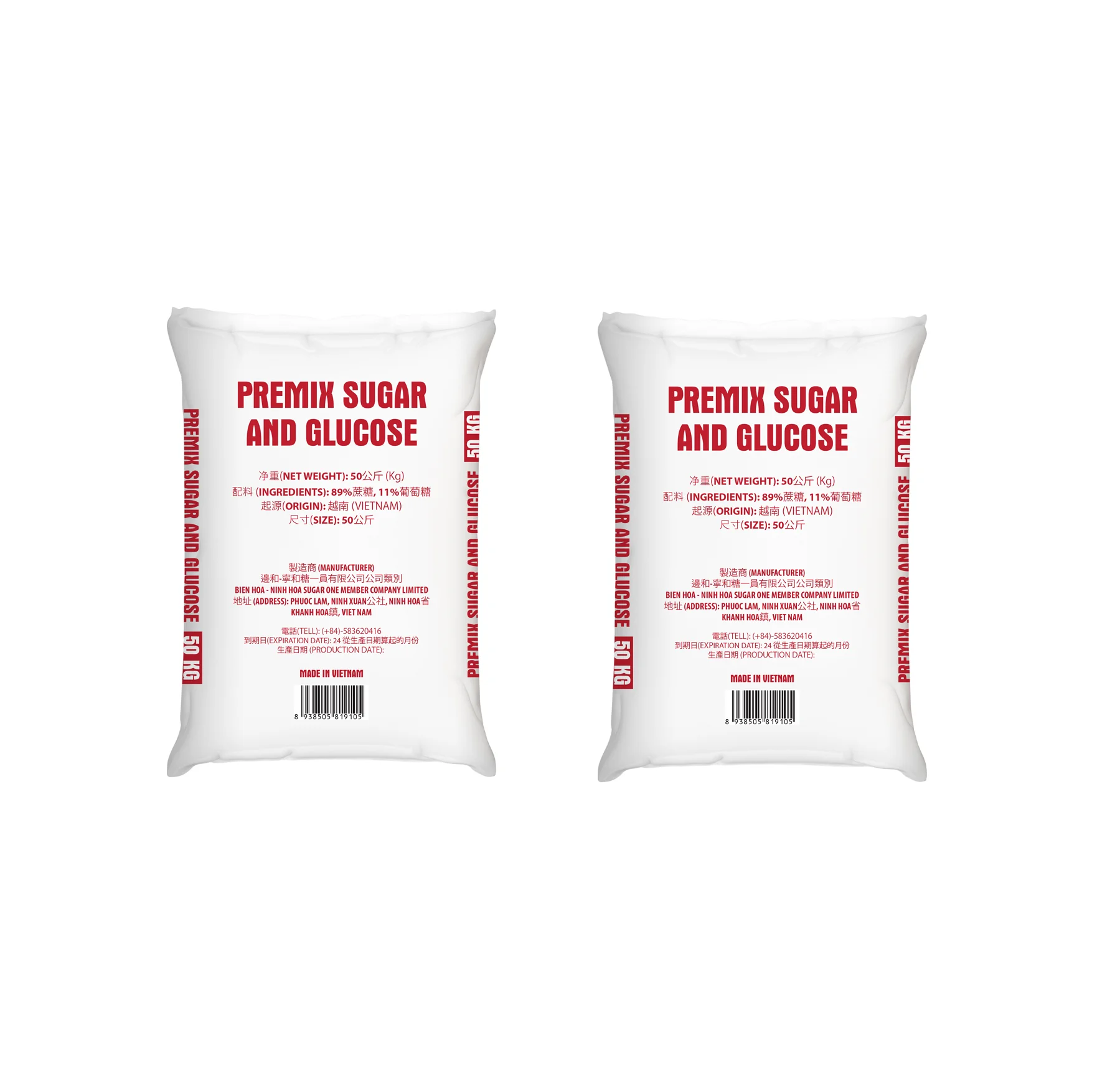 Sugar Premix Sugar And Glucose White Sugar Best Price from Vietnam Best Supplier