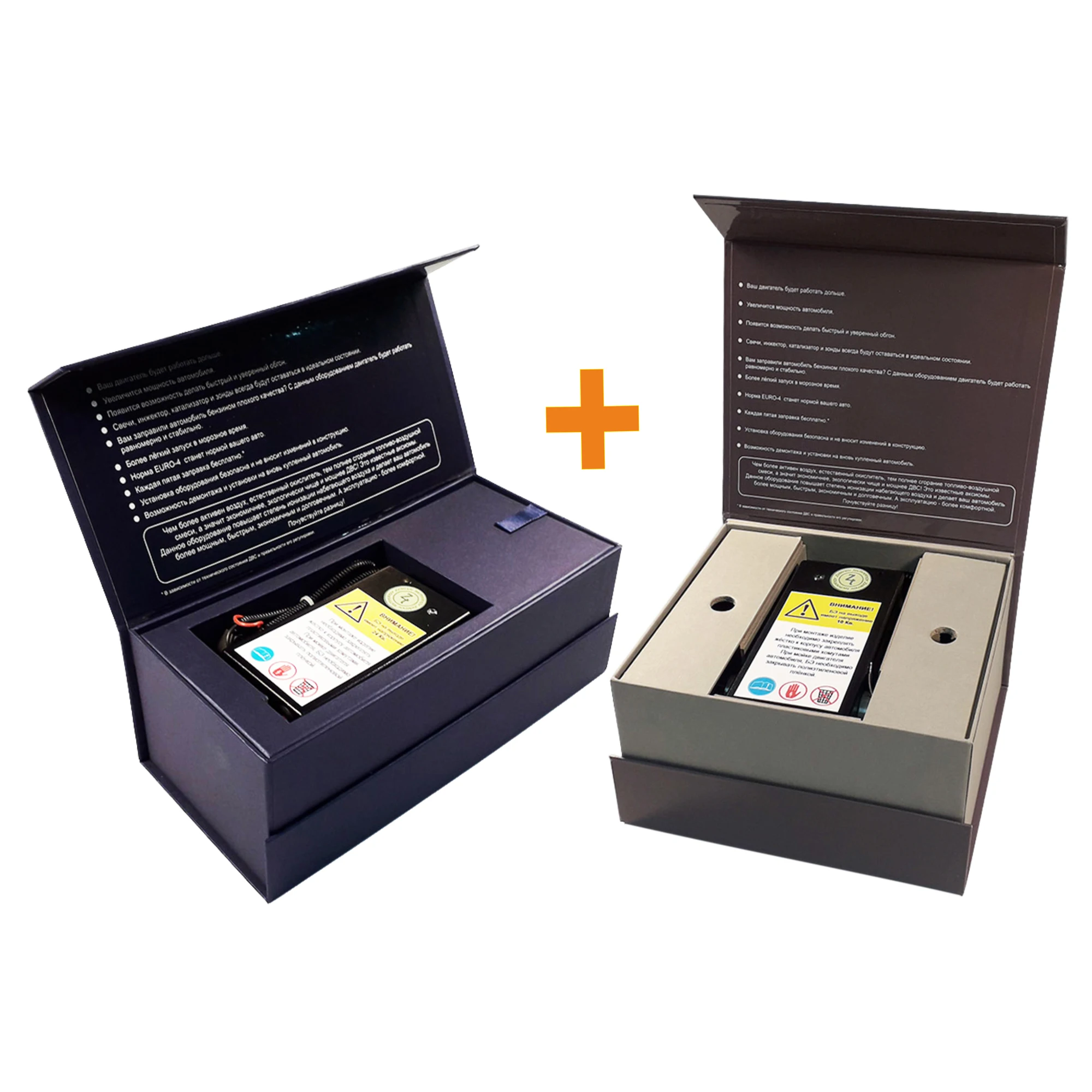 
 Высококачественное приспособление для двигателя внутреннего сгорания с минимальным расходом топлива на 15-30% от производителя  