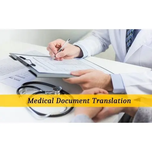Medical Document Translation Services translation service of German English French AT BEST WHOLESALE PRICE MANUFACTURES IN INDIA