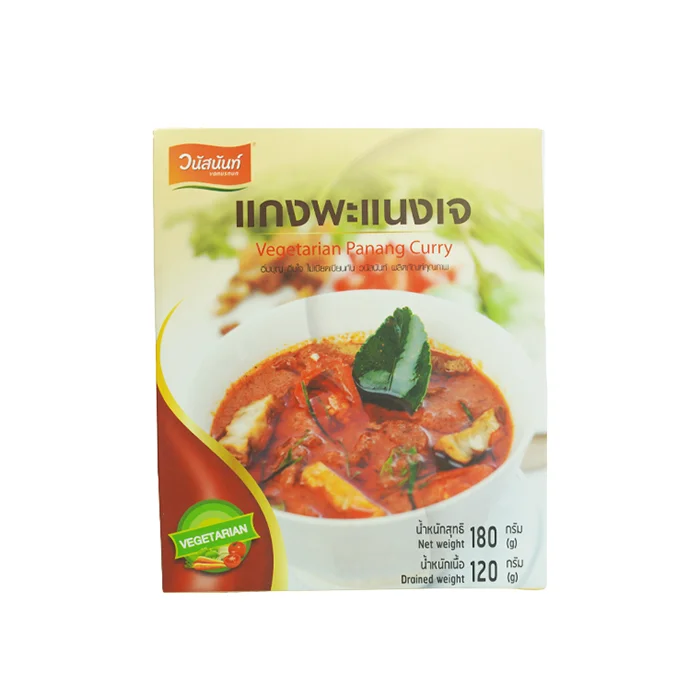 Вегетарианский карри из Таиланда, Лидер продаж