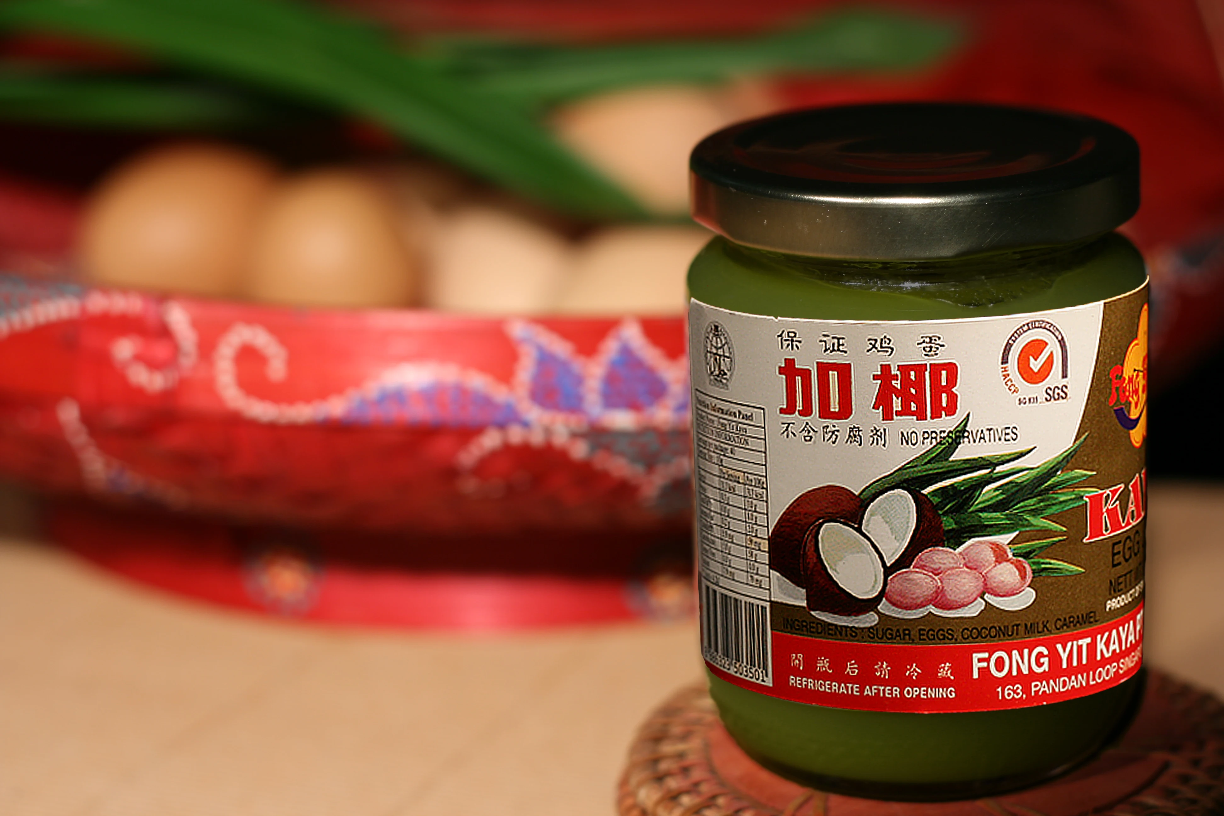 Singapore Factory 12 Months Shelf Life with Ambient Storage ISO FSSC 22000 Certified OEM Jam Preserves  420G Pandan Kaya Egg Jam