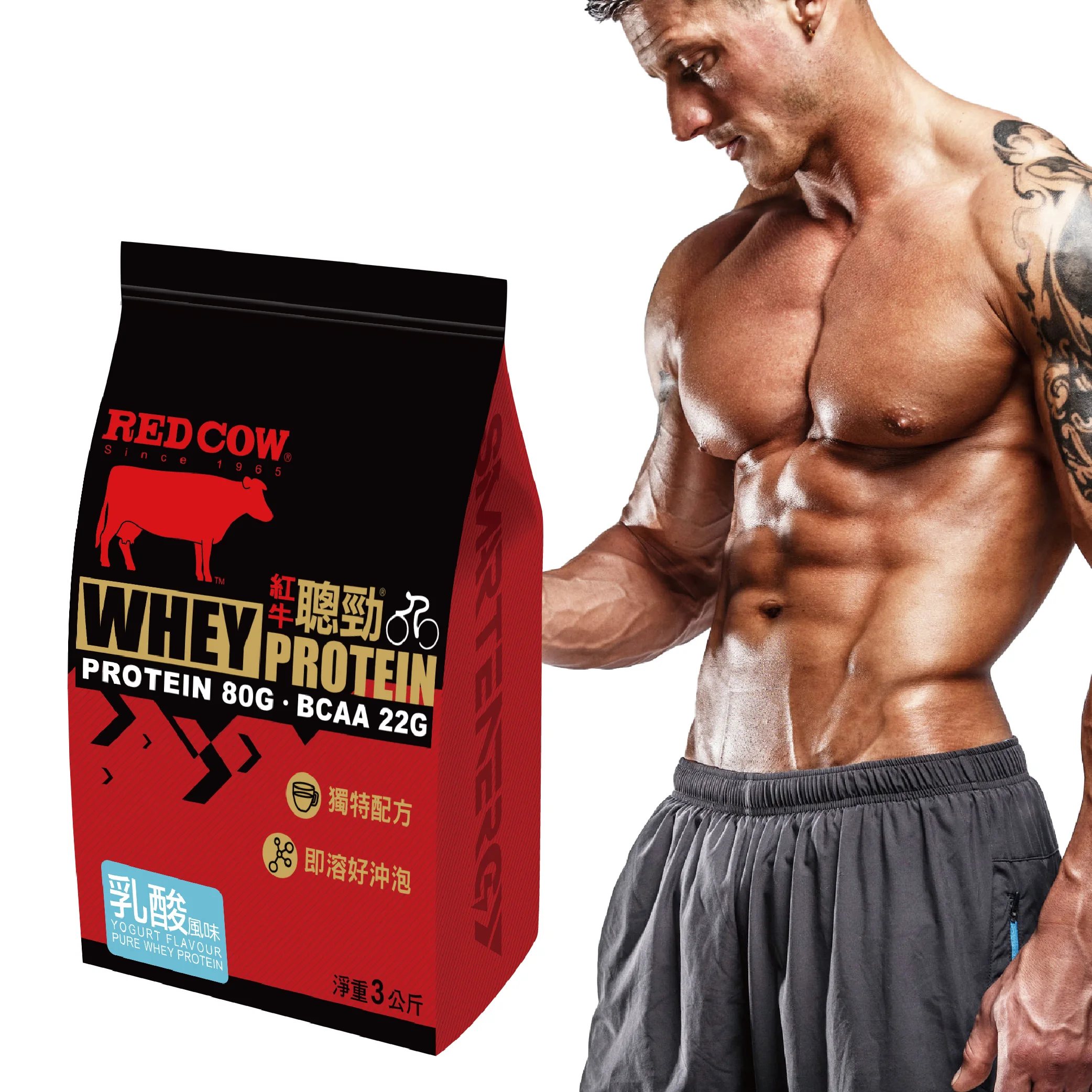 Сывороточный протеин золотой стандарт оптимальное питание сывороточный Protien порошок для бодибилдинга йогурт со вкусом 3 кг