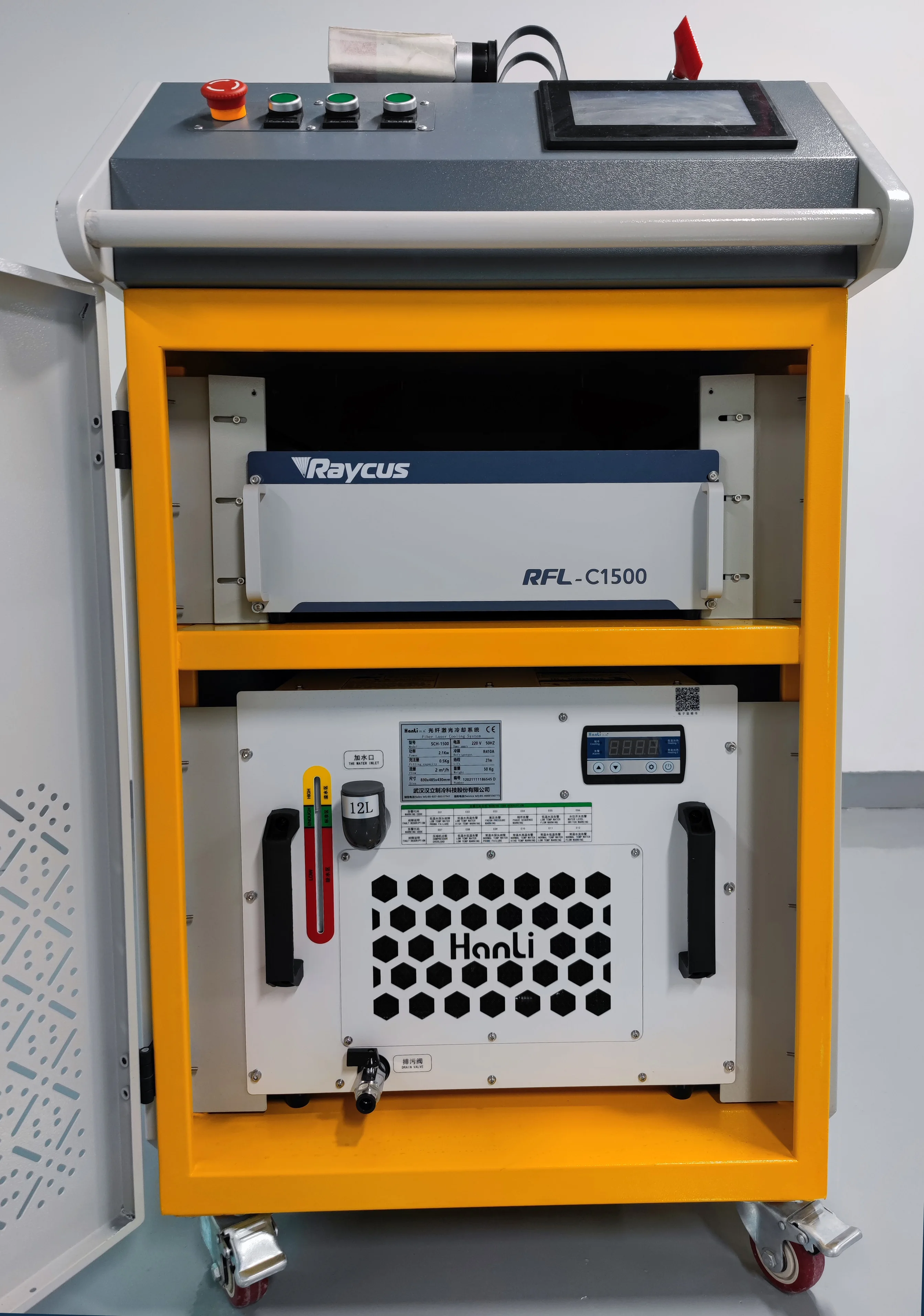 COS-LR-1500 экологически безопасный без использования каких-либо химических агентов или чистящую