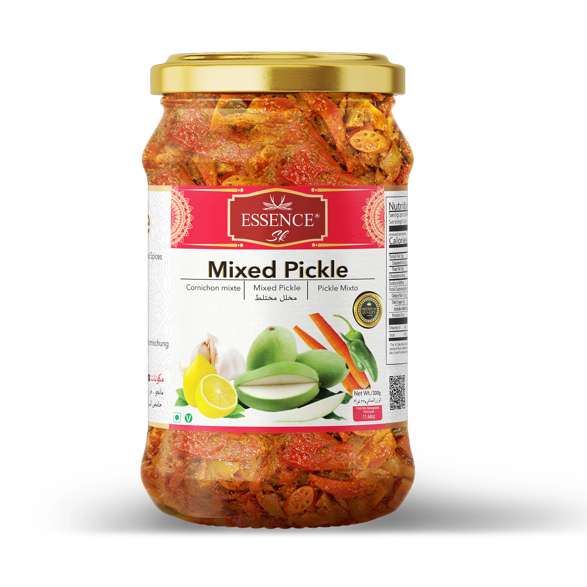 Mixed Pickle