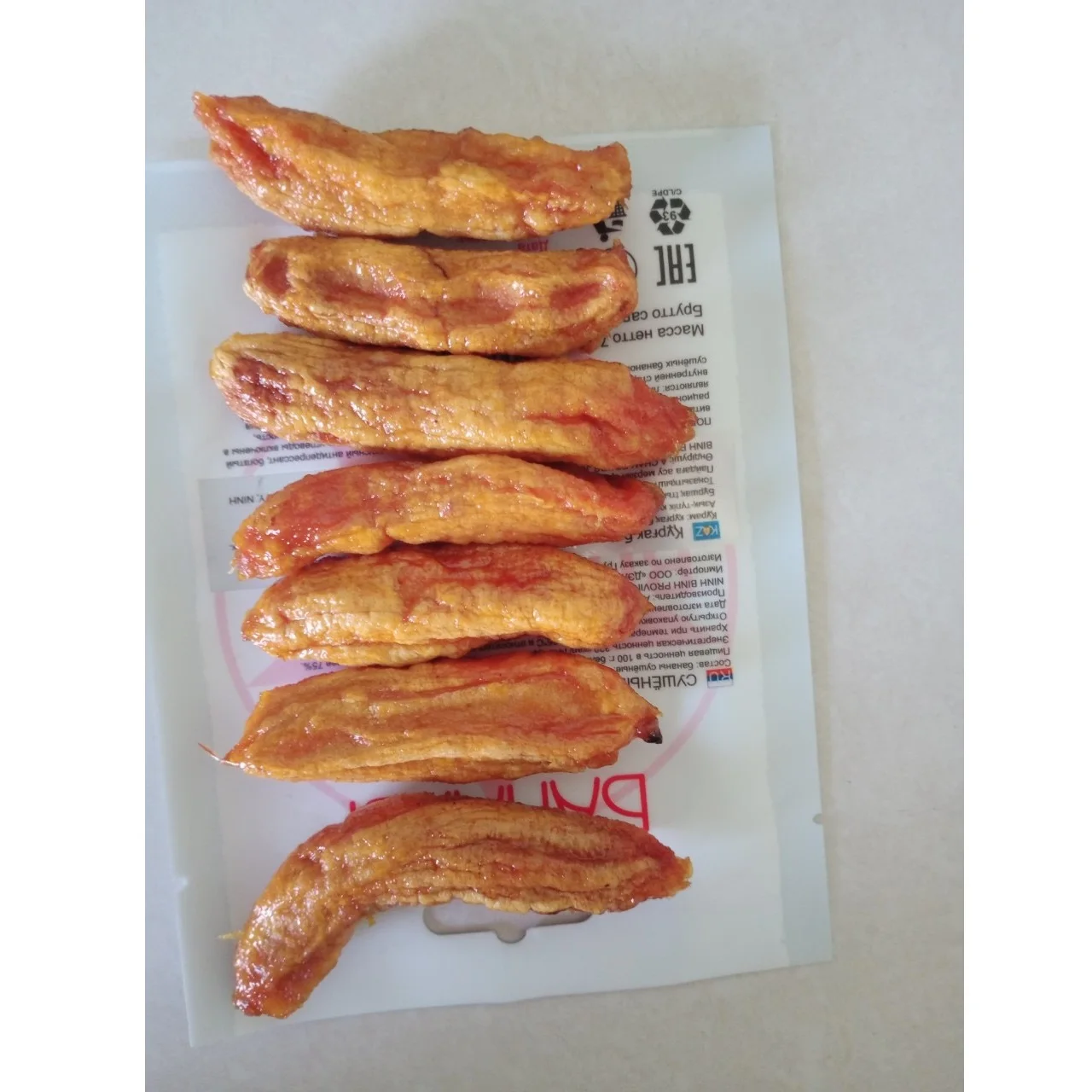 Vietnam Agriculture Product Fruits 100% Natural Organic Sweet Yellow Dried Banana With 12 - 24 Months Shelf Life